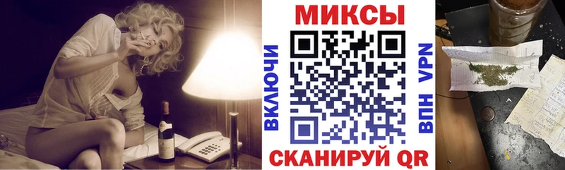 БУТИРАТ бутик  Цоци-Юрт 