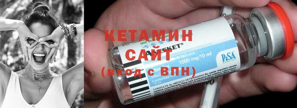 бошки Абдулино