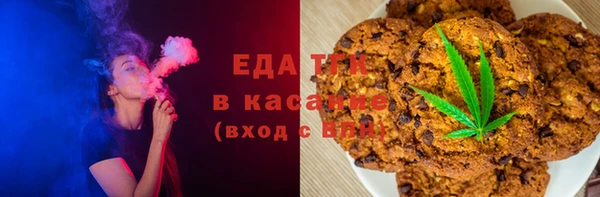 СК Алзамай