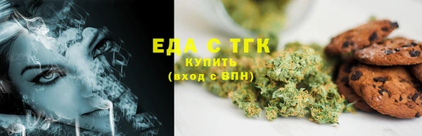 СК Алзамай