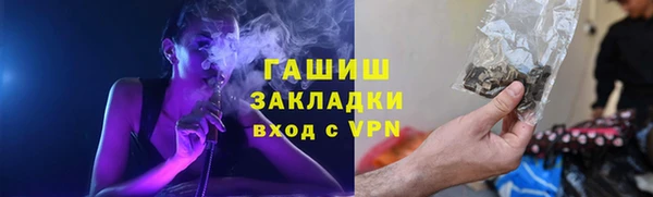 СК Алзамай