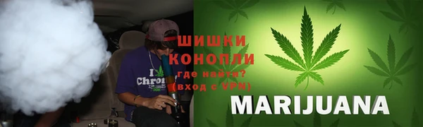 бошки Абдулино