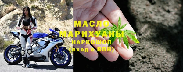 бошки Абдулино