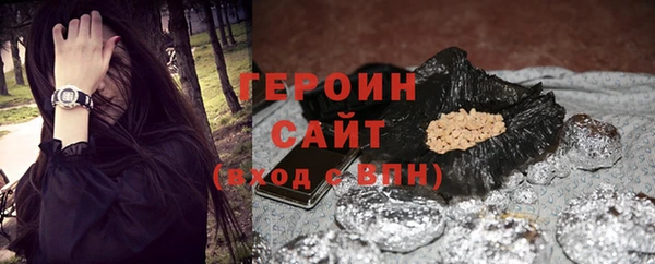 метадон Надым