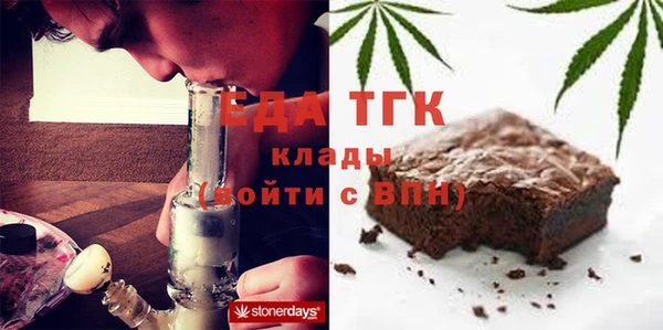мяу мяу мука Алексеевка