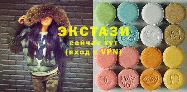 каннабис Навашино