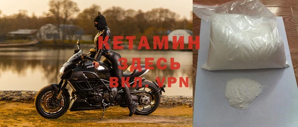 мескалин Алексин
