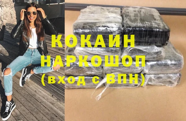 метадон Надым